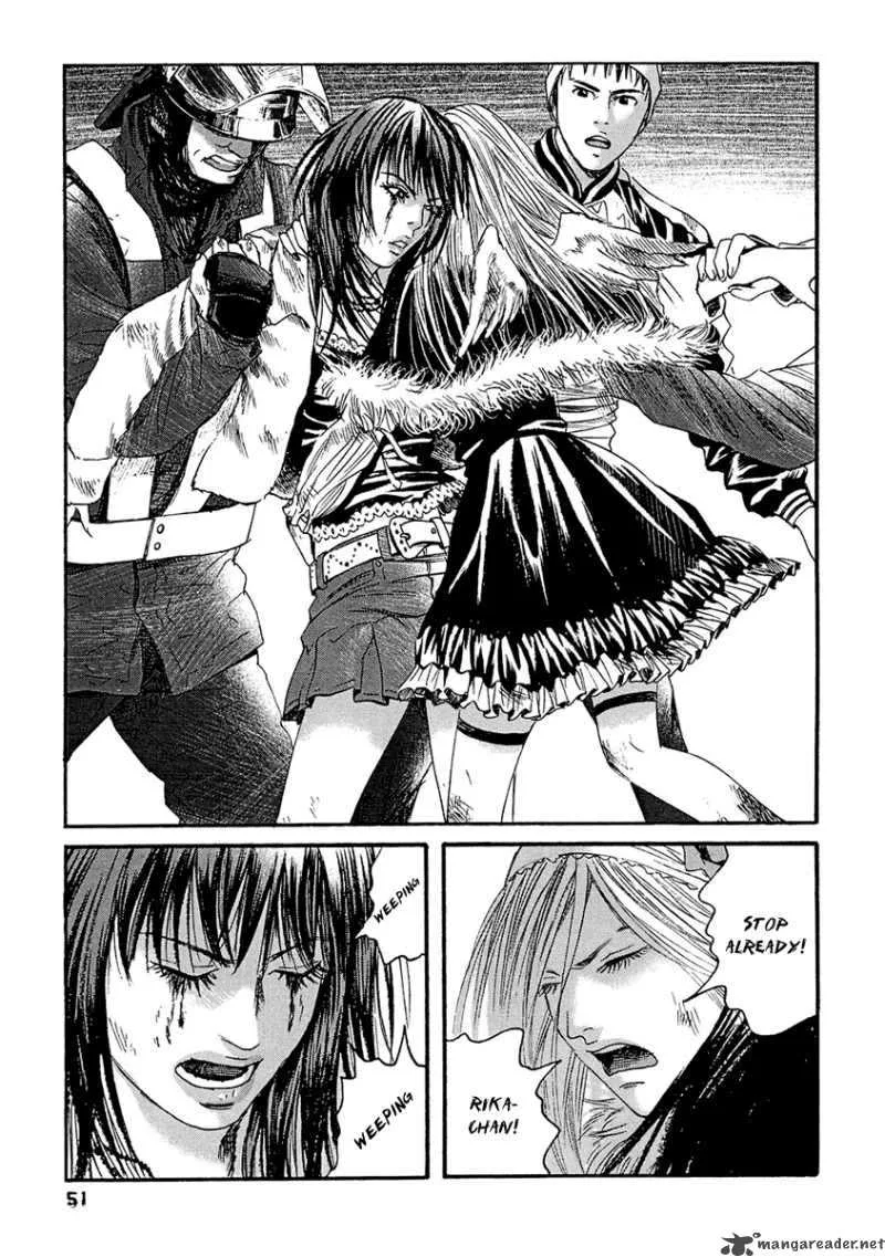 Kanojo wo Mamoru 51 no Houhou Chapter 22 page 14