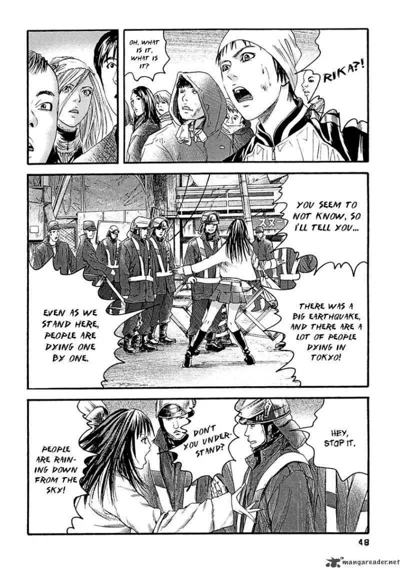 Kanojo wo Mamoru 51 no Houhou Chapter 22 page 11
