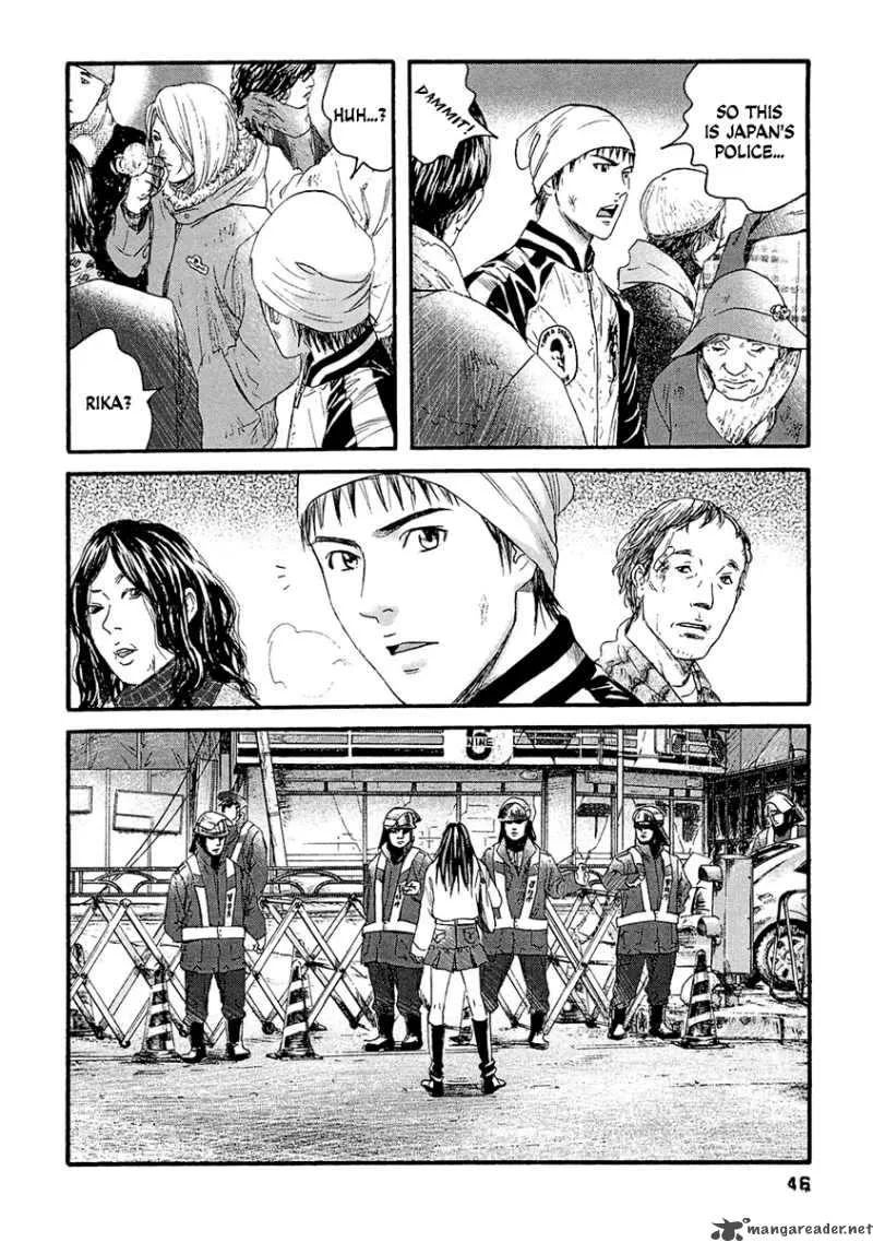 Kanojo wo Mamoru 51 no Houhou Chapter 22 page 9