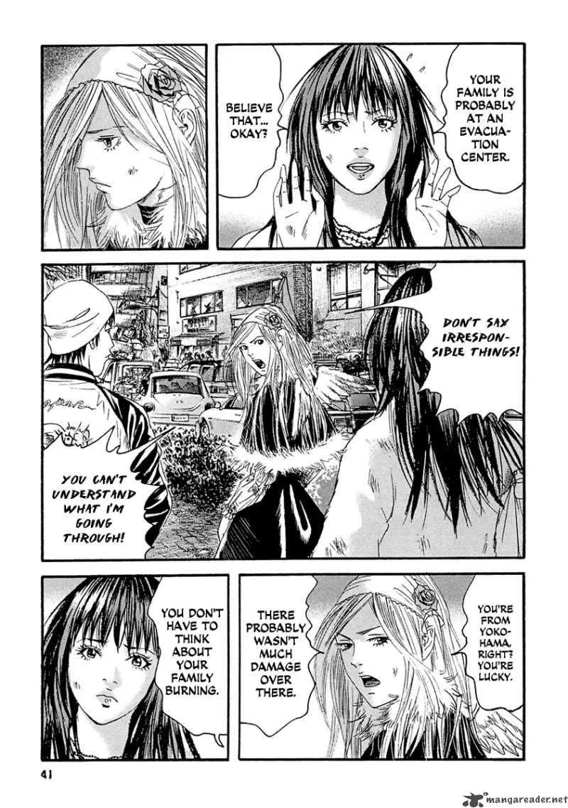 Kanojo wo Mamoru 51 no Houhou Chapter 22 page 4