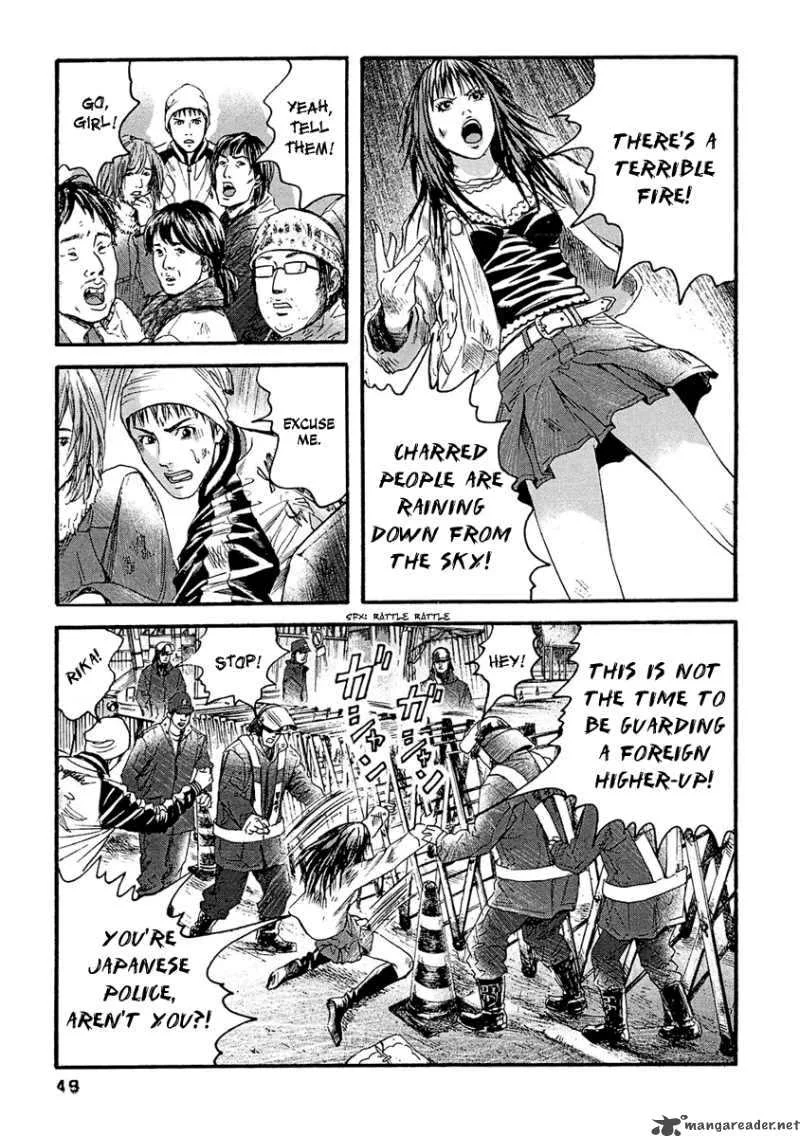 Kanojo wo Mamoru 51 no Houhou Chapter 22 page 12