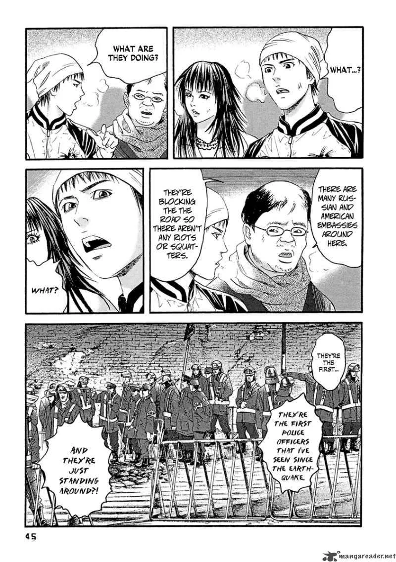 Kanojo wo Mamoru 51 no Houhou Chapter 22 page 8