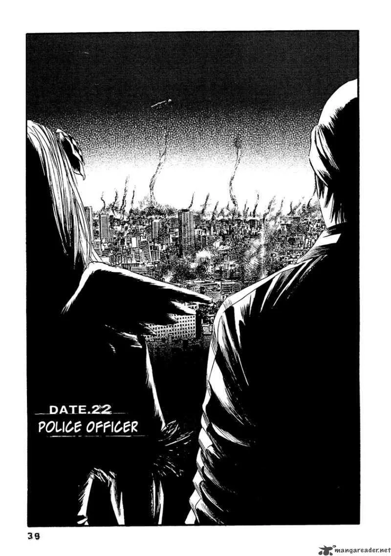 Kanojo wo Mamoru 51 no Houhou Chapter 22 page 2