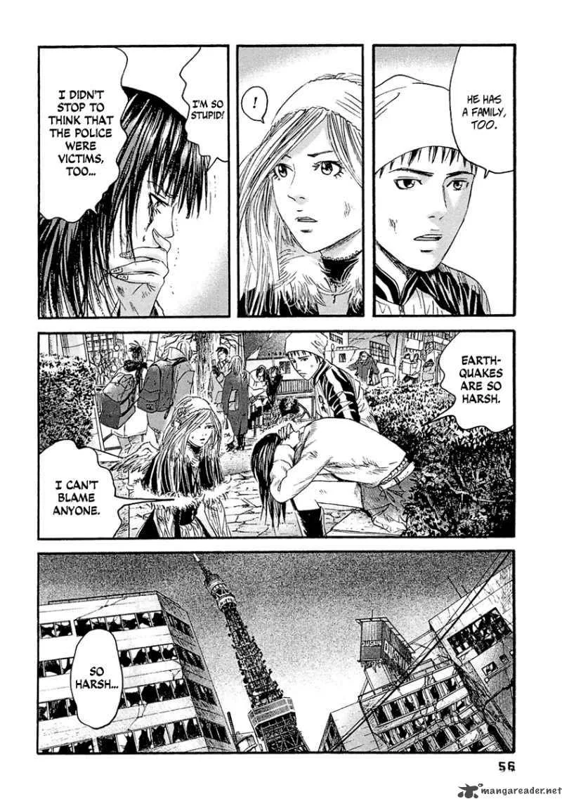 Kanojo wo Mamoru 51 no Houhou Chapter 22 page 18