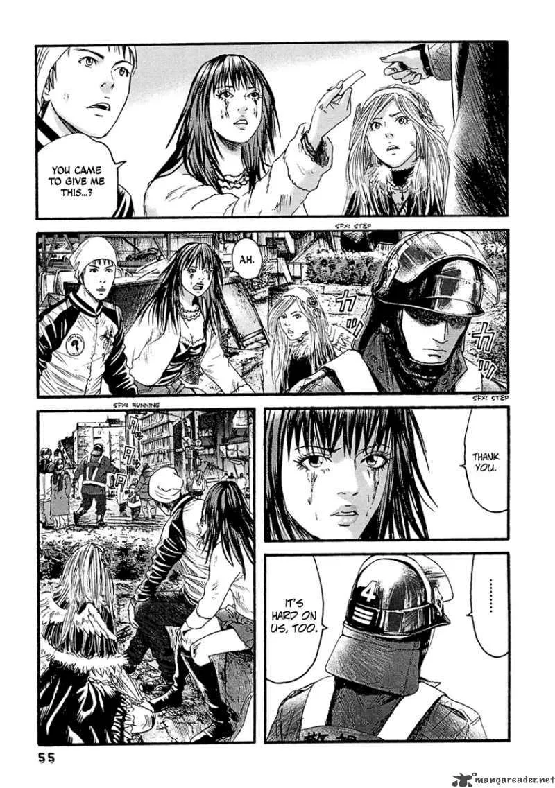 Kanojo wo Mamoru 51 no Houhou Chapter 22 page 17
