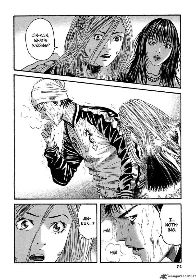 Kanojo wo Mamoru 51 no Houhou Chapter 23 page 18