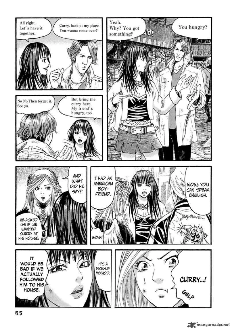 Kanojo wo Mamoru 51 no Houhou Chapter 23 page 9