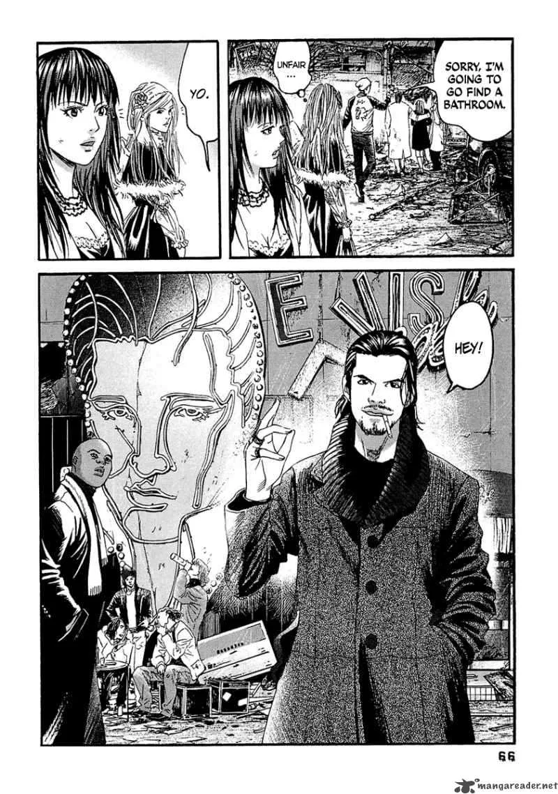 Kanojo wo Mamoru 51 no Houhou Chapter 23 page 10