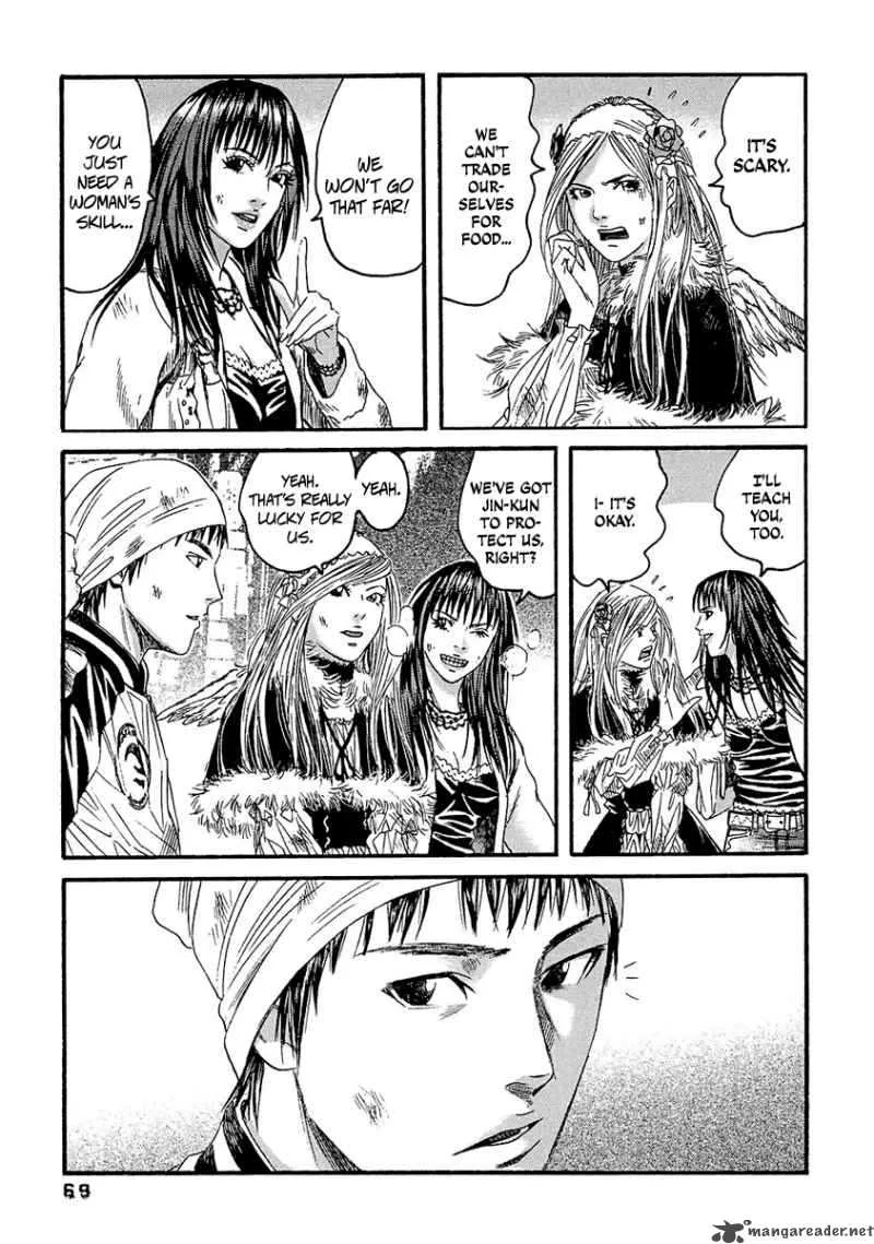 Kanojo wo Mamoru 51 no Houhou Chapter 23 page 13