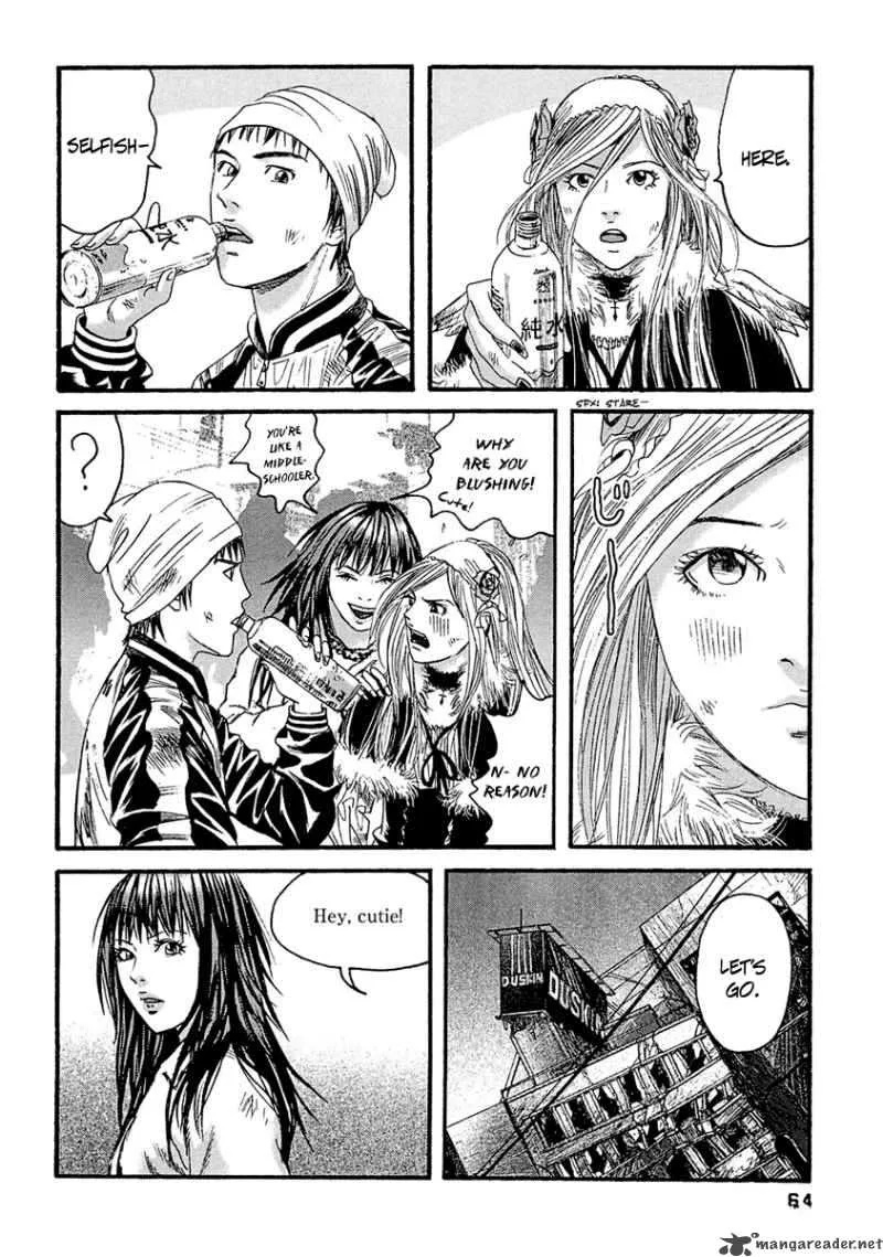 Kanojo wo Mamoru 51 no Houhou Chapter 23 page 8