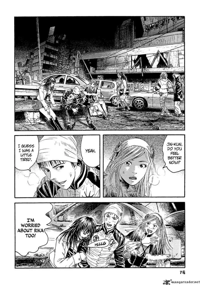 Kanojo wo Mamoru 51 no Houhou Chapter 24 page 4