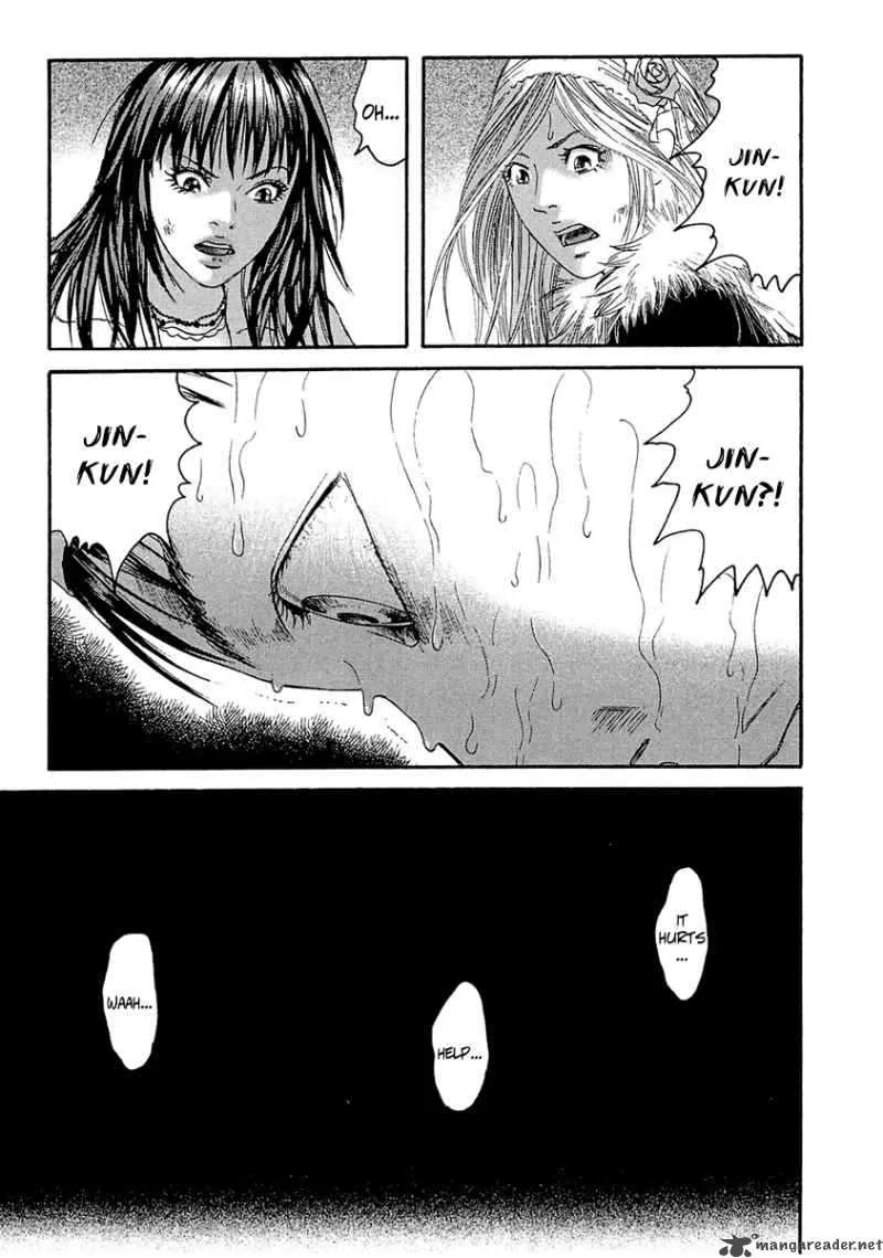 Kanojo wo Mamoru 51 no Houhou Chapter 24 page 7