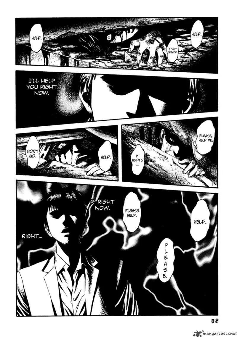 Kanojo wo Mamoru 51 no Houhou Chapter 24 page 9