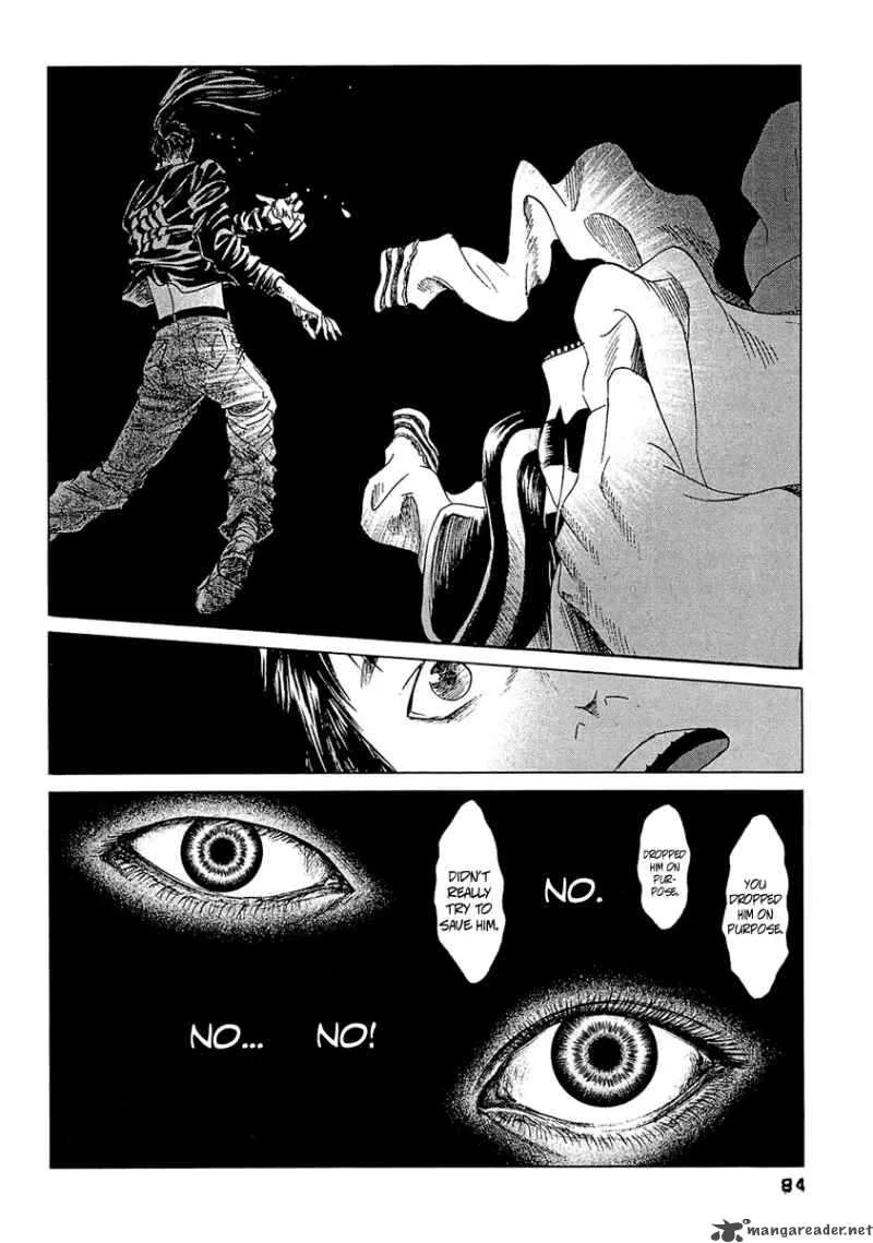 Kanojo wo Mamoru 51 no Houhou Chapter 24 page 11