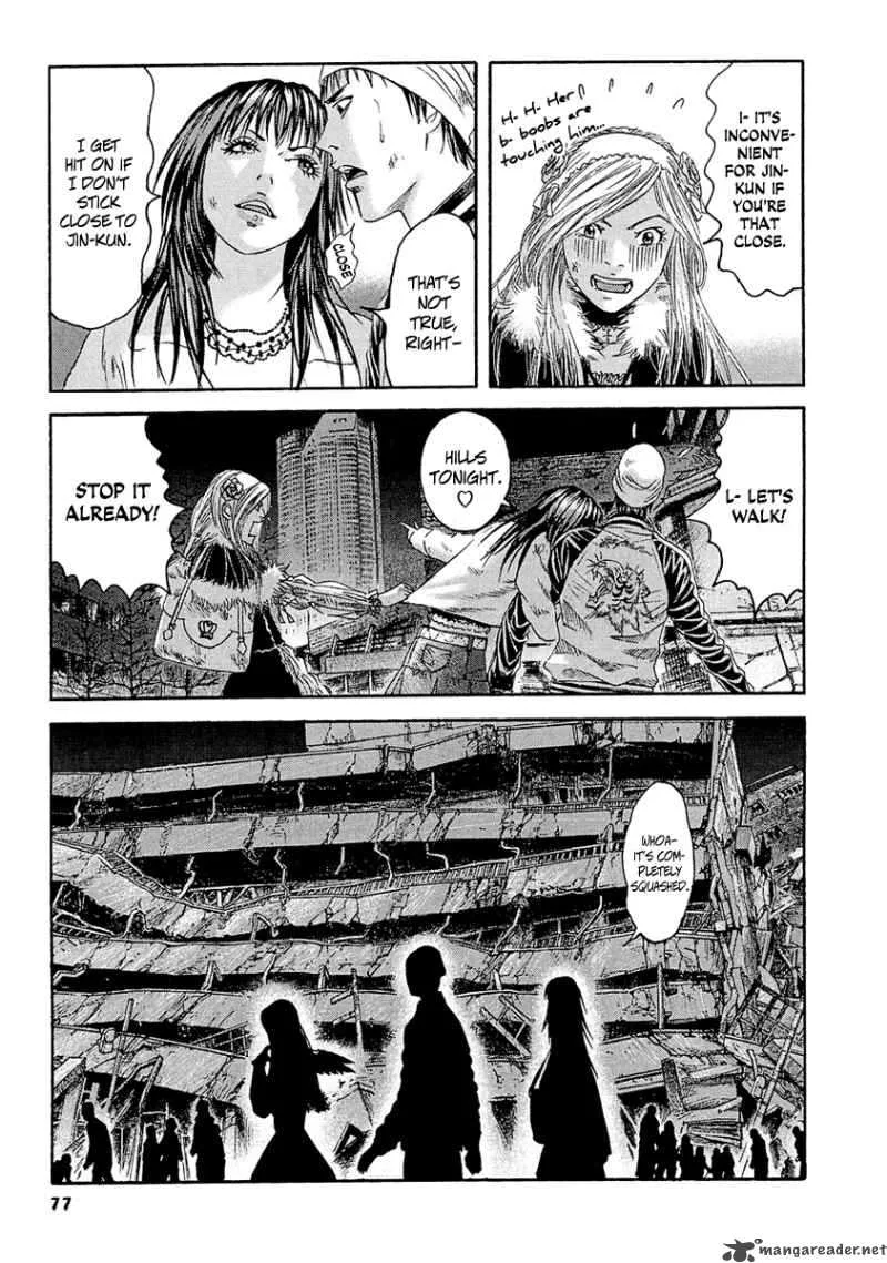 Kanojo wo Mamoru 51 no Houhou Chapter 24 page 5