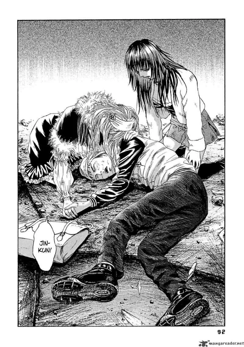 Kanojo wo Mamoru 51 no Houhou Chapter 24 page 18