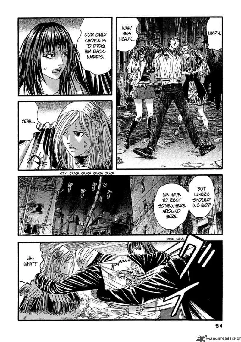 Kanojo wo Mamoru 51 no Houhou Chapter 25 page 5