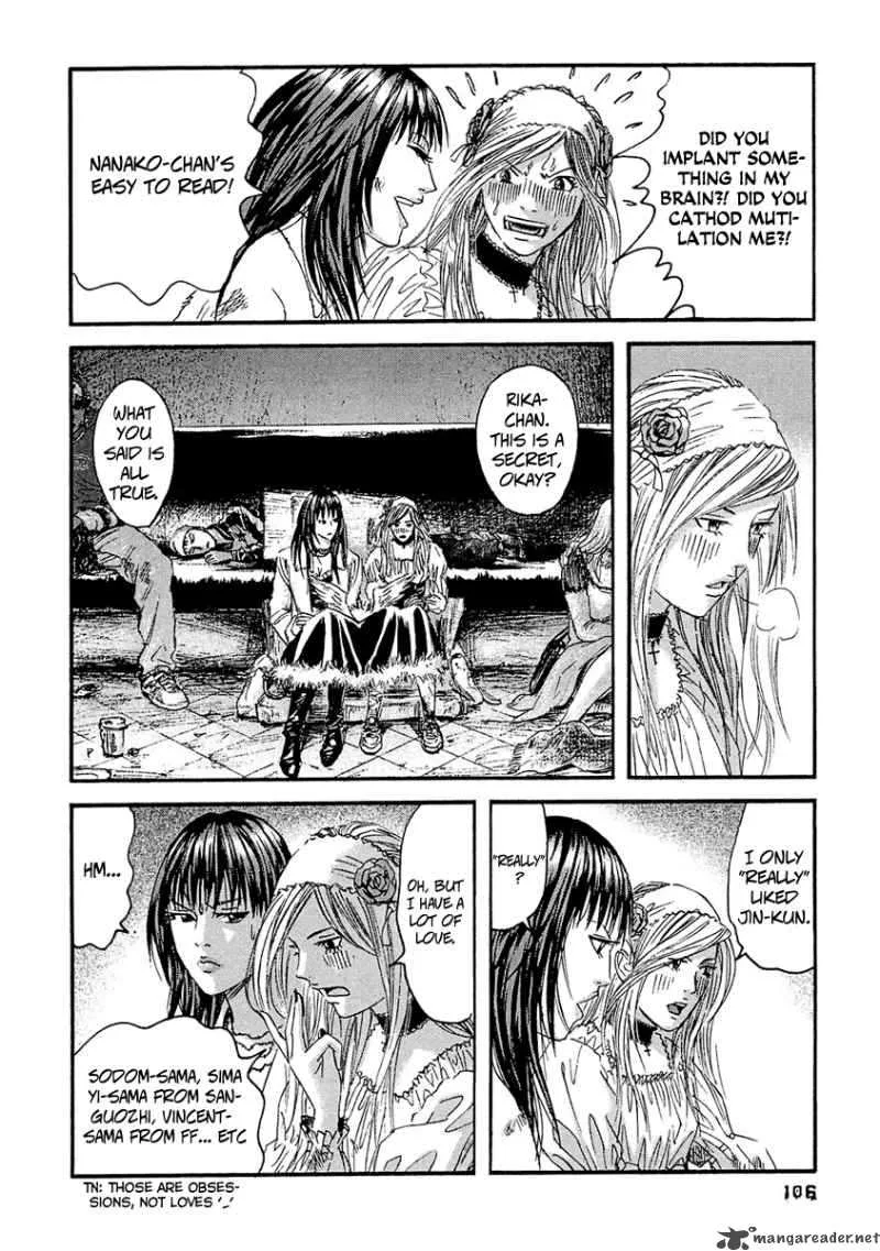 Kanojo wo Mamoru 51 no Houhou Chapter 25 page 17