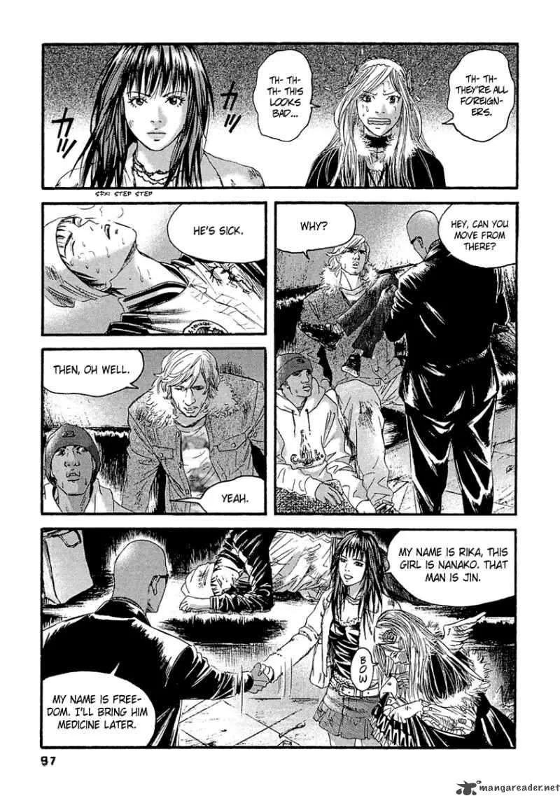 Kanojo wo Mamoru 51 no Houhou Chapter 25 page 8