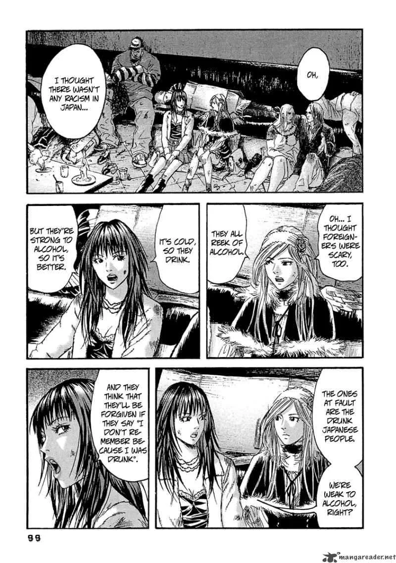 Kanojo wo Mamoru 51 no Houhou Chapter 25 page 10
