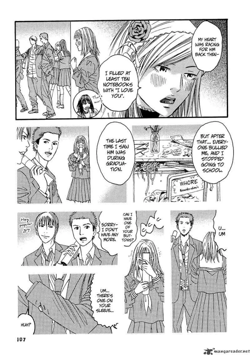 Kanojo wo Mamoru 51 no Houhou Chapter 25 page 18