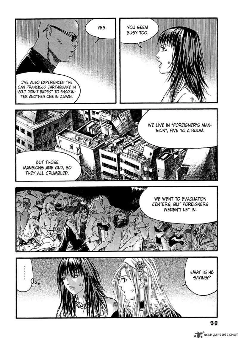 Kanojo wo Mamoru 51 no Houhou Chapter 25 page 9