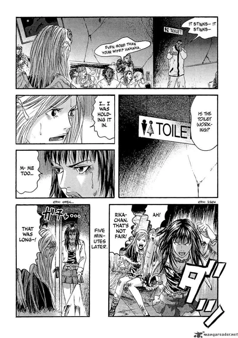 Kanojo wo Mamoru 51 no Houhou Chapter 25 page 11