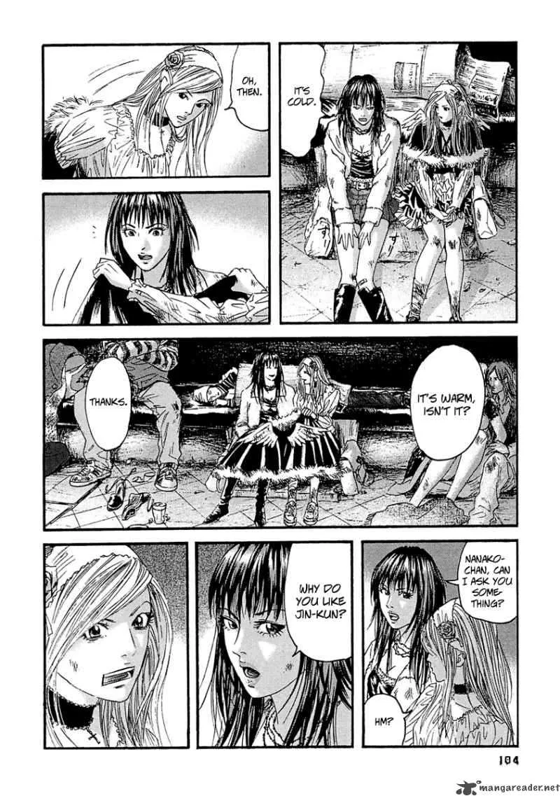 Kanojo wo Mamoru 51 no Houhou Chapter 25 page 15