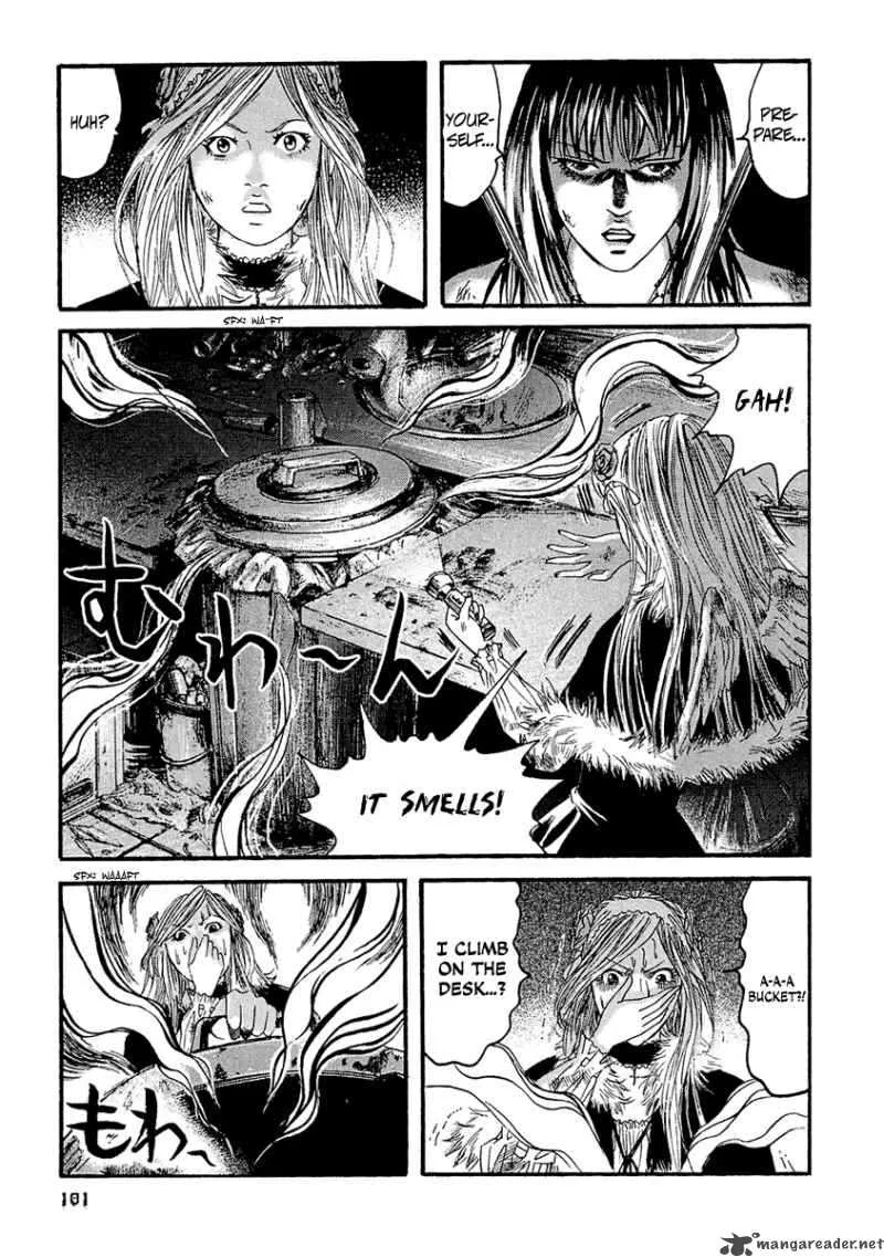 Kanojo wo Mamoru 51 no Houhou Chapter 25 page 12