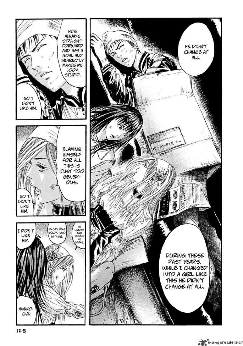 Kanojo wo Mamoru 51 no Houhou Chapter 25 page 20