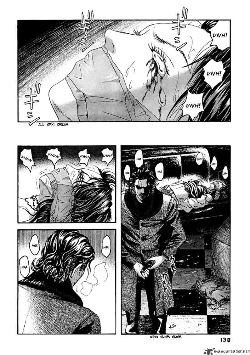 Kanojo wo Mamoru 51 no Houhou Chapter 26 page 11