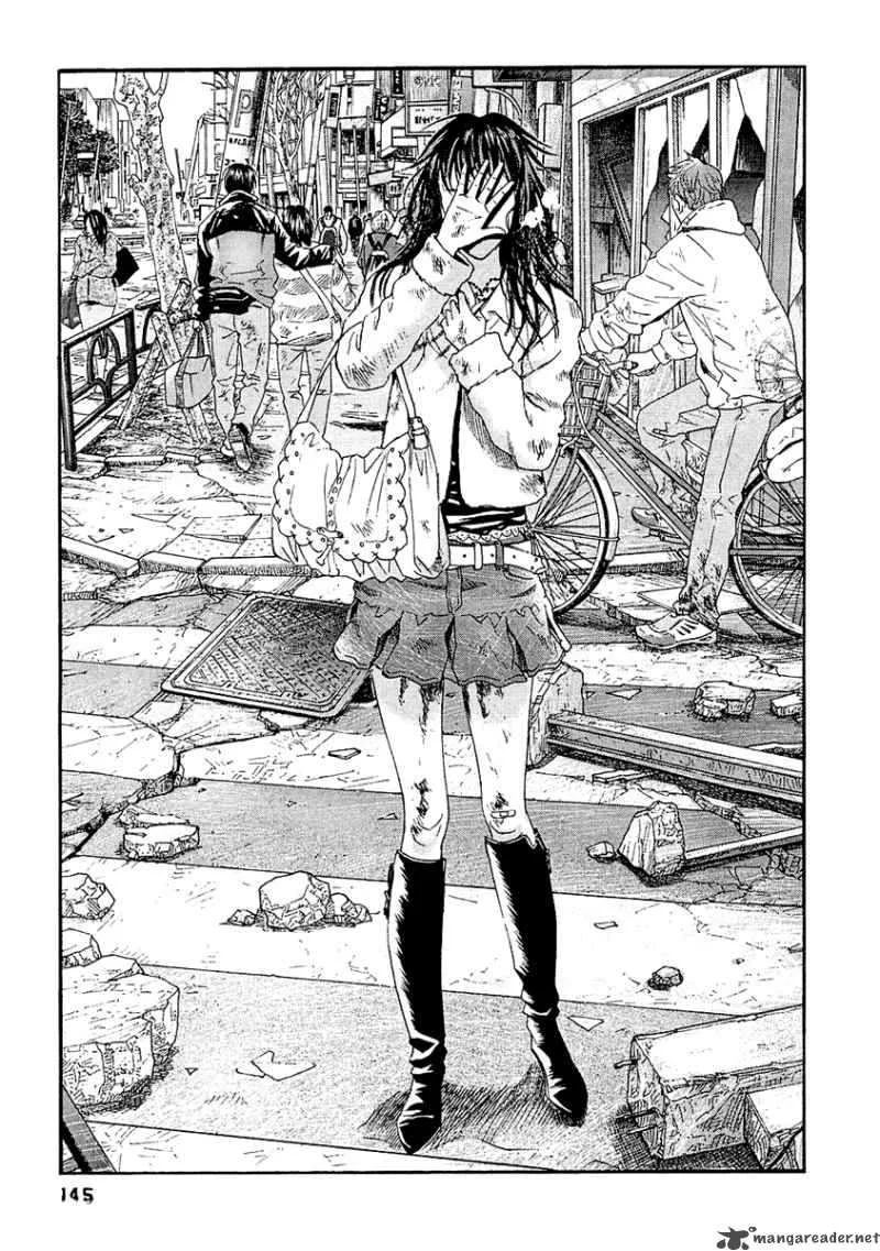 Kanojo wo Mamoru 51 no Houhou Chapter 26 page 18