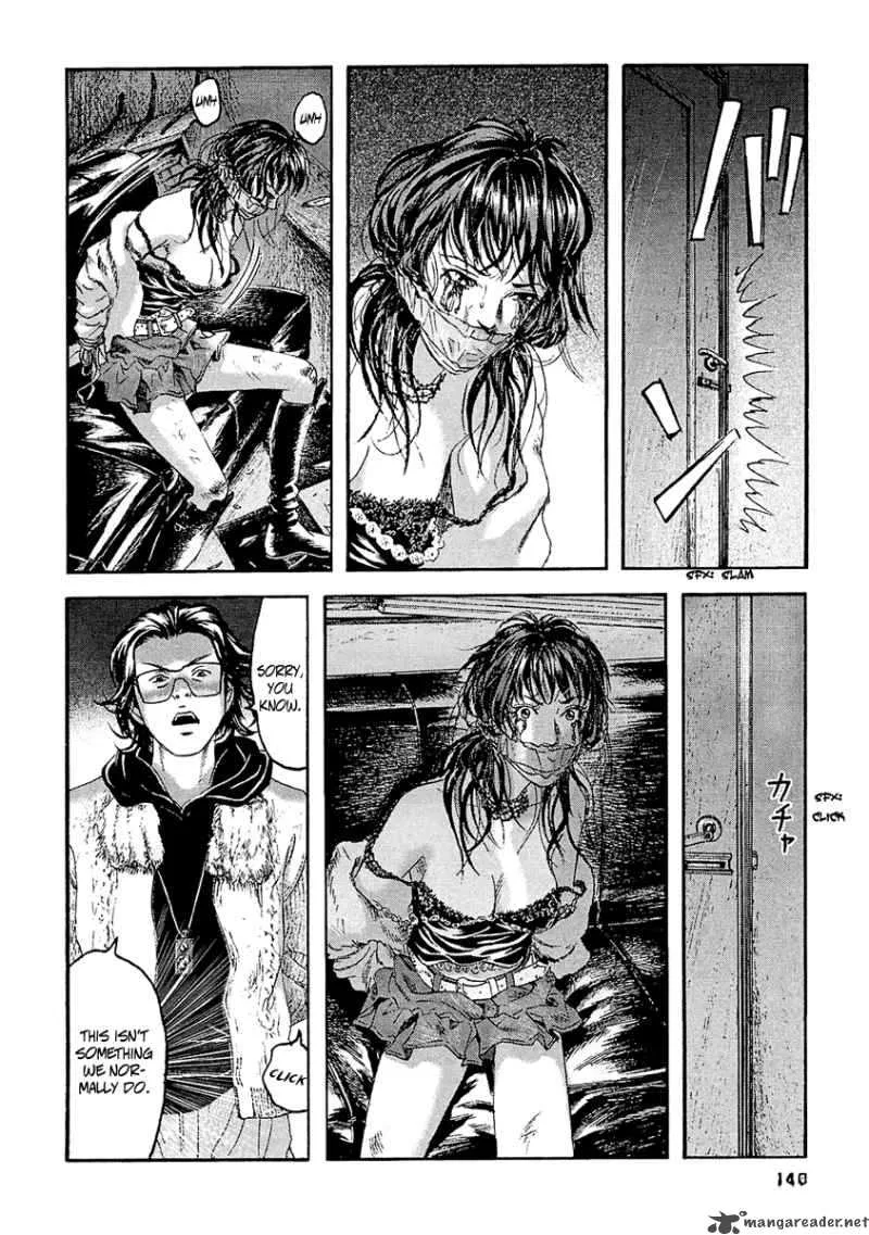Kanojo wo Mamoru 51 no Houhou Chapter 26 page 13