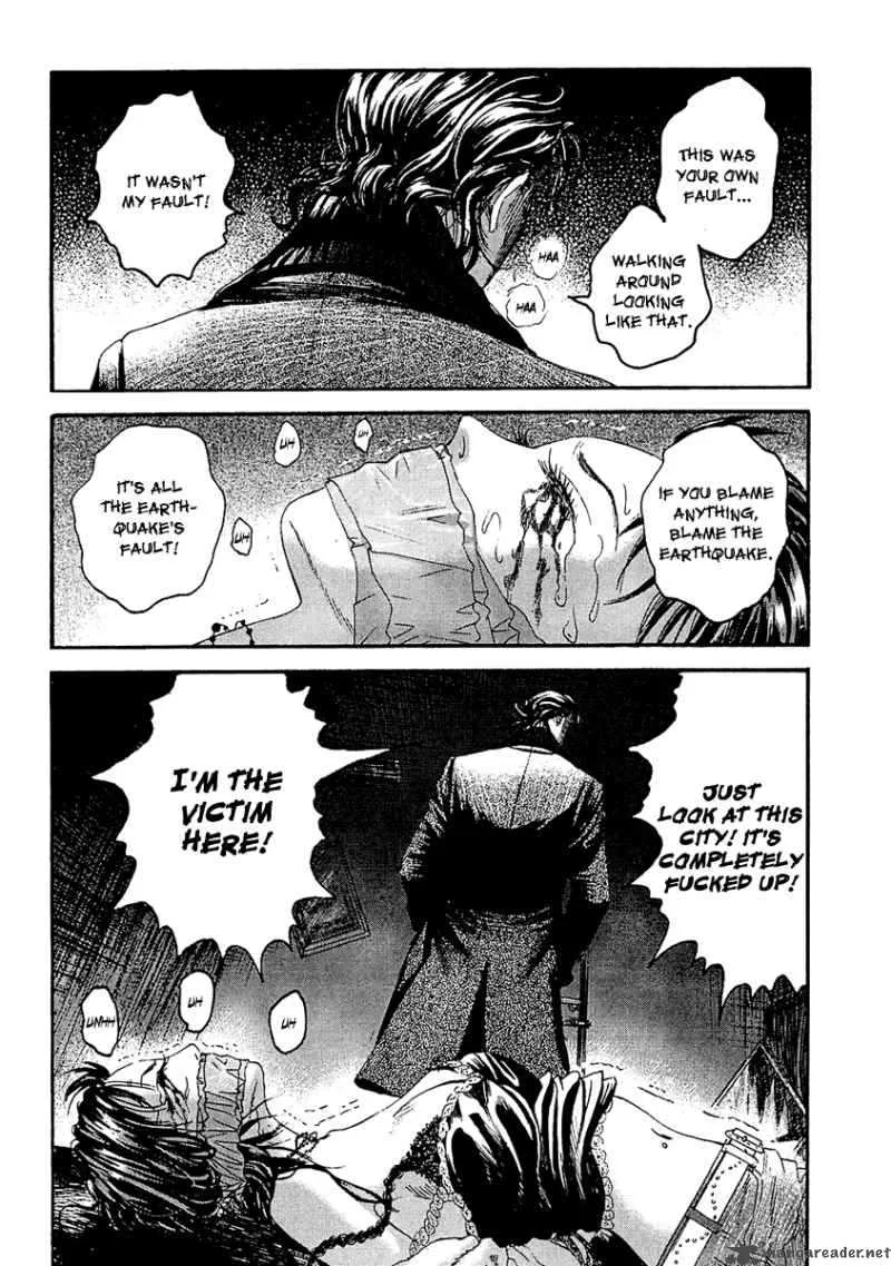 Kanojo wo Mamoru 51 no Houhou Chapter 26 page 12