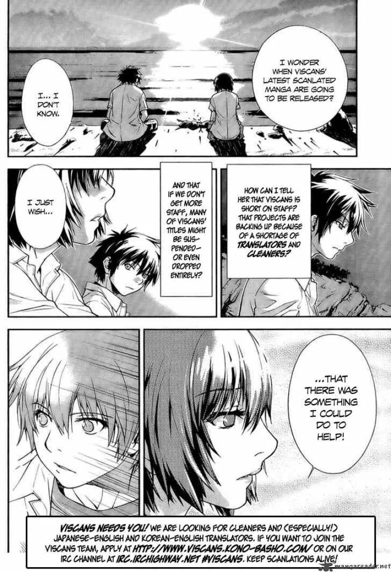 Kanojo wo Mamoru 51 no Houhou Chapter 26 page 20