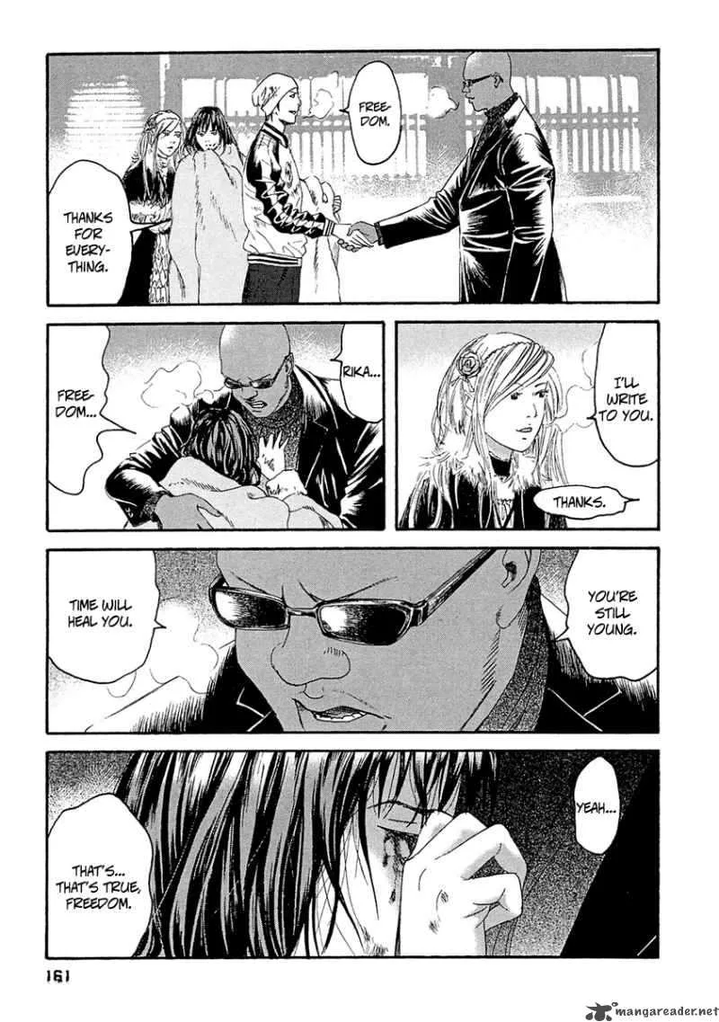 Kanojo wo Mamoru 51 no Houhou Chapter 28 page 16