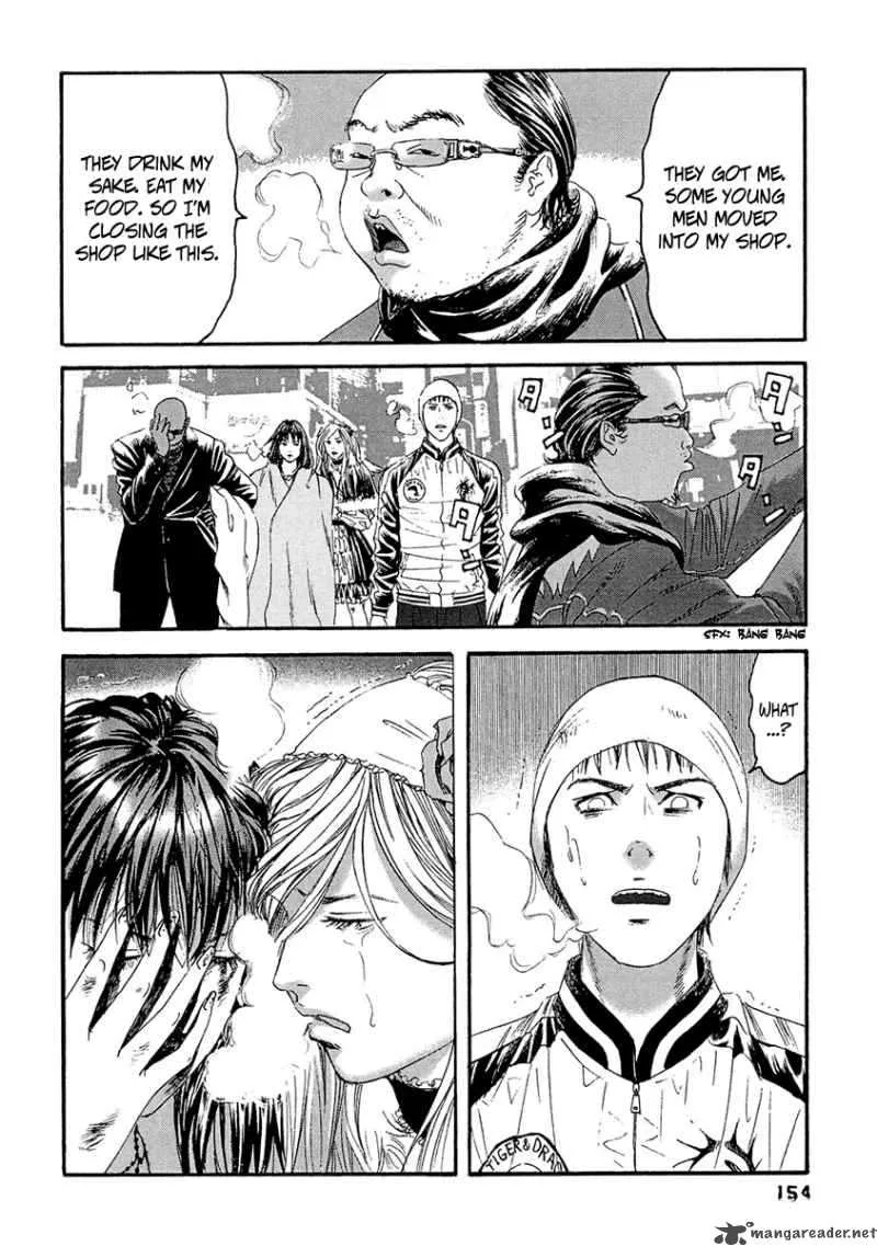 Kanojo wo Mamoru 51 no Houhou Chapter 28 page 9