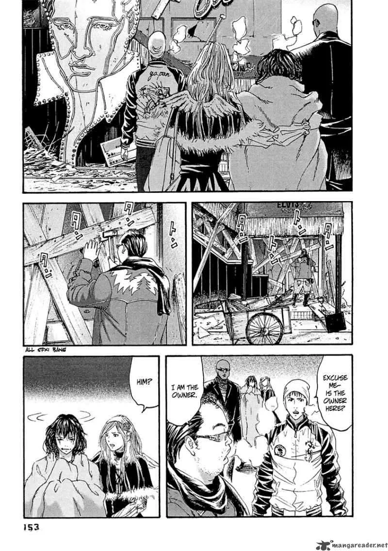 Kanojo wo Mamoru 51 no Houhou Chapter 28 page 8
