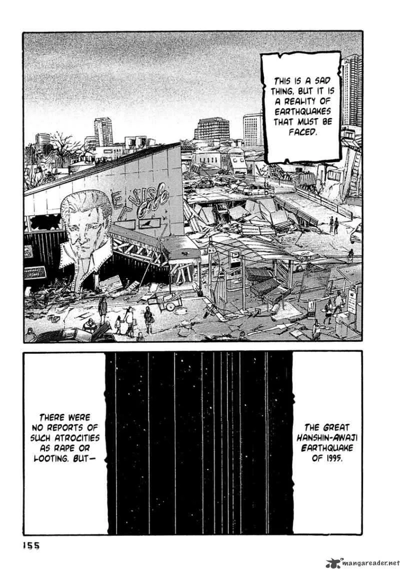 Kanojo wo Mamoru 51 no Houhou Chapter 28 page 10
