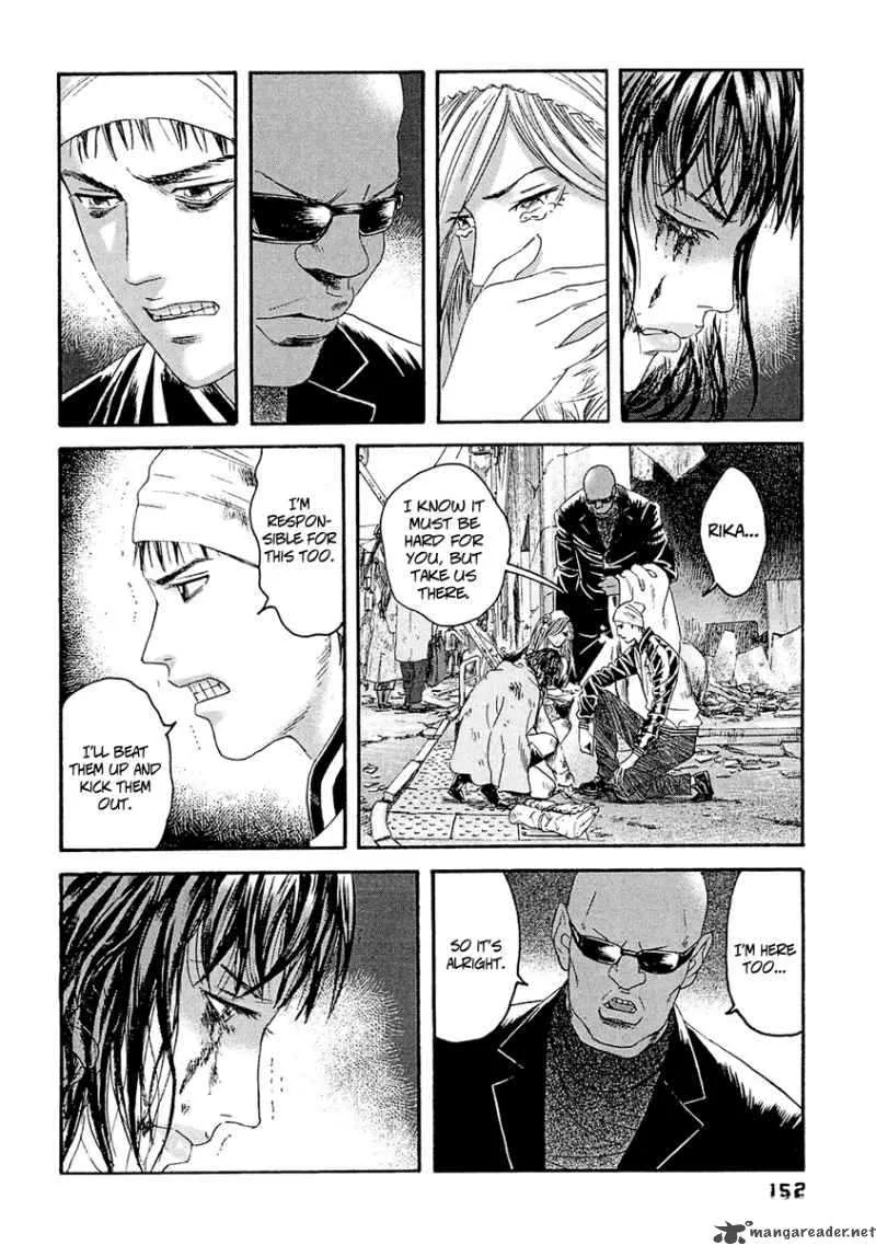 Kanojo wo Mamoru 51 no Houhou Chapter 28 page 7