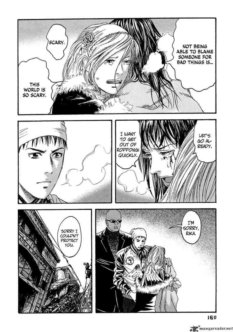Kanojo wo Mamoru 51 no Houhou Chapter 28 page 15