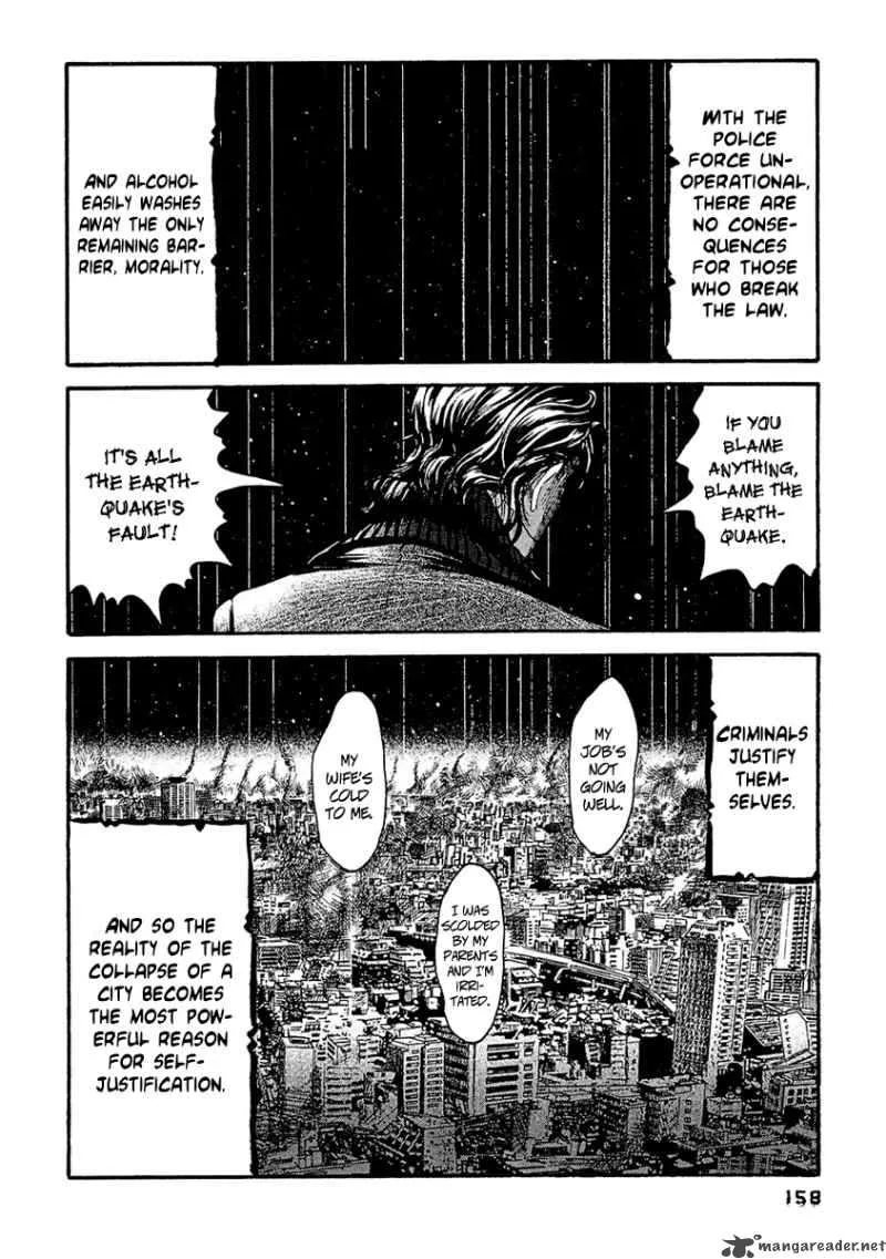 Kanojo wo Mamoru 51 no Houhou Chapter 28 page 13