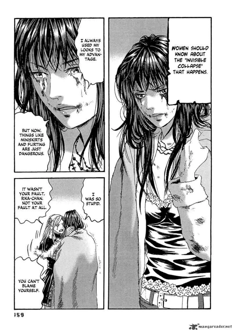 Kanojo wo Mamoru 51 no Houhou Chapter 28 page 14