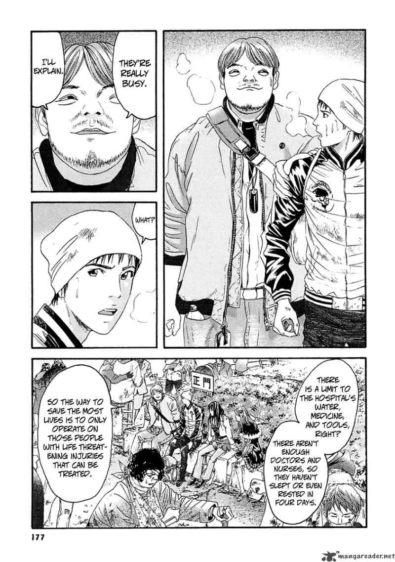 Kanojo wo Mamoru 51 no Houhou Chapter 29 page 14