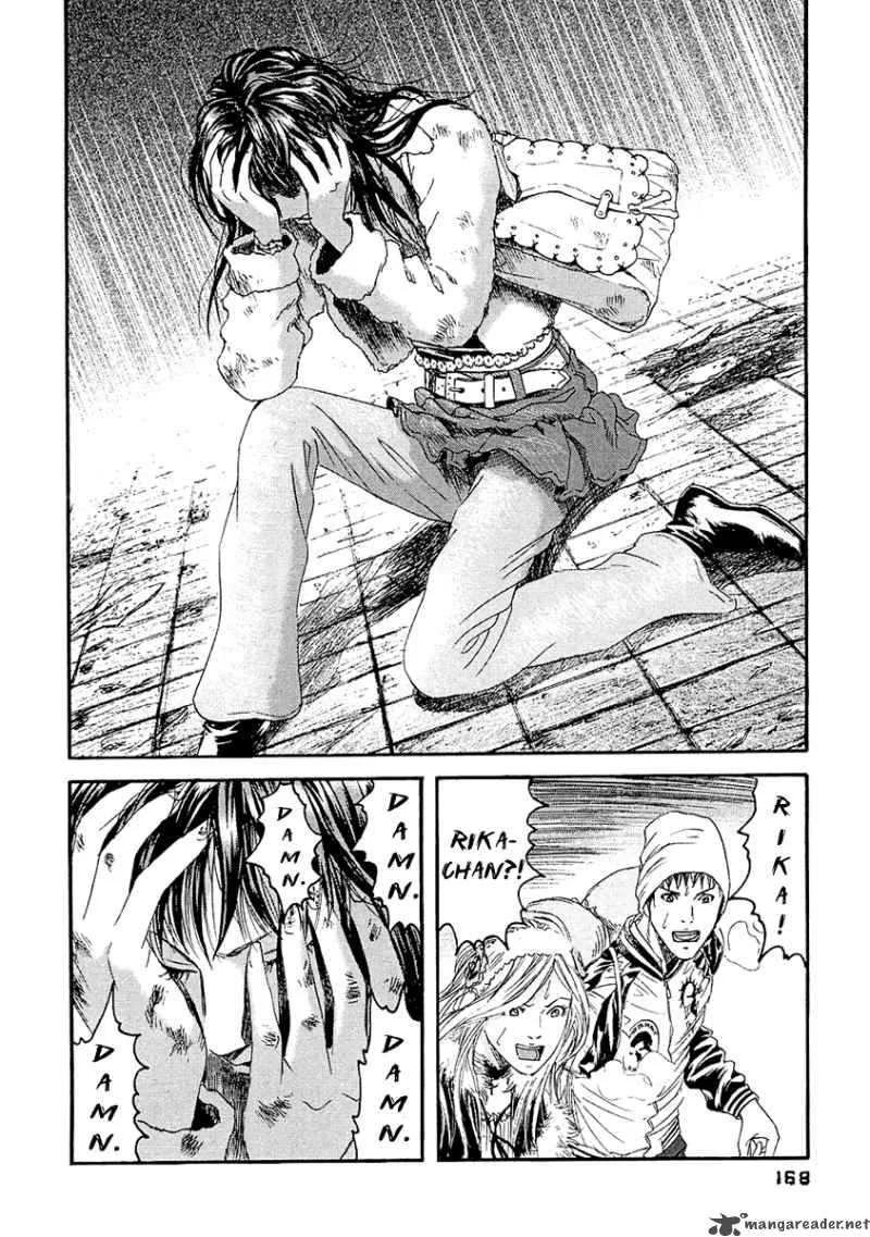 Kanojo wo Mamoru 51 no Houhou Chapter 29 page 5