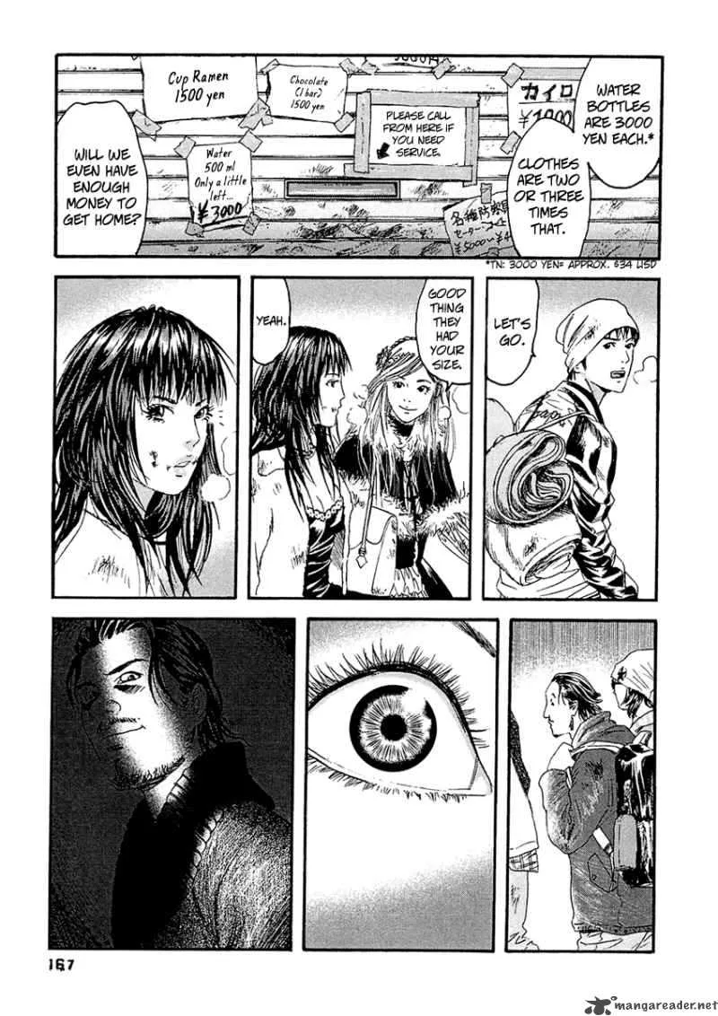 Kanojo wo Mamoru 51 no Houhou Chapter 29 page 4