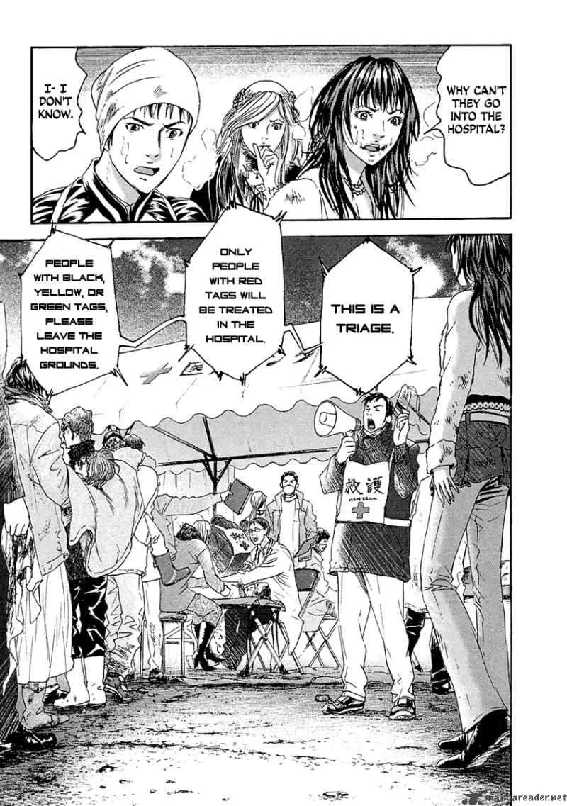 Kanojo wo Mamoru 51 no Houhou Chapter 29 page 10