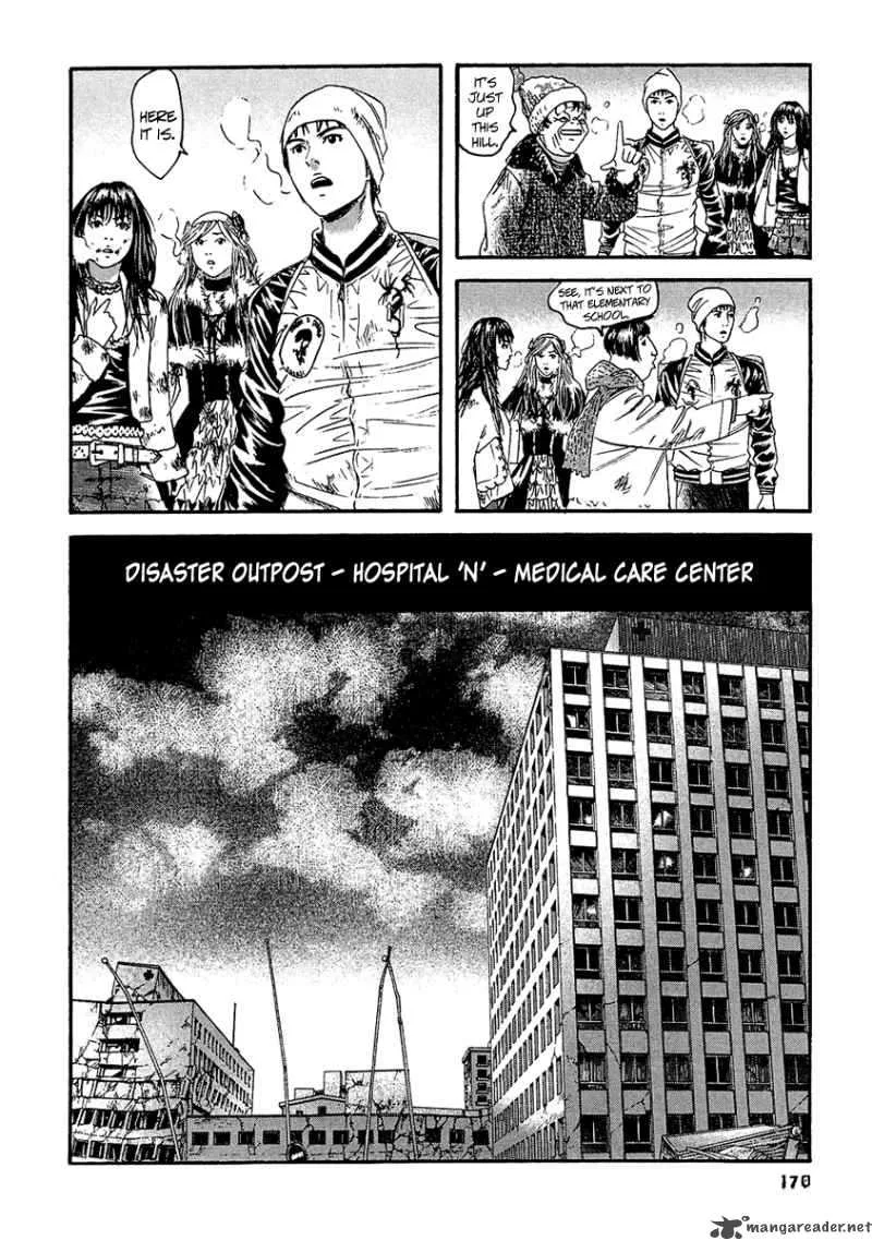 Kanojo wo Mamoru 51 no Houhou Chapter 29 page 7