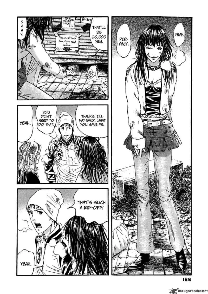 Kanojo wo Mamoru 51 no Houhou Chapter 29 page 3