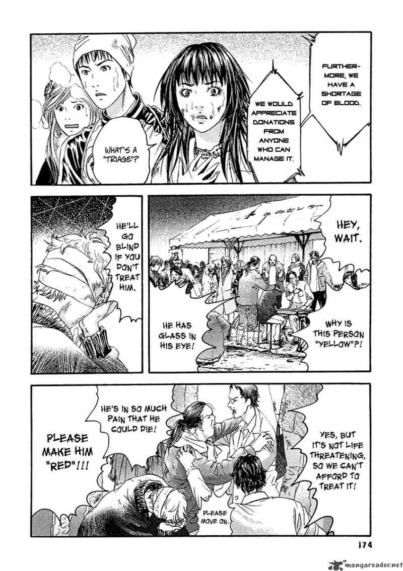 Kanojo wo Mamoru 51 no Houhou Chapter 29 page 11